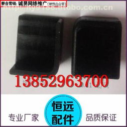 丹陽市恒遠(yuǎn)制冷配件廠熱賣促銷 優(yōu)質(zhì)制冷配件盡在阿土伯網(wǎng)